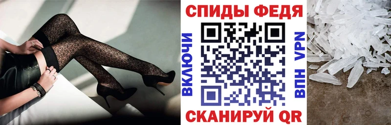 АМФ 98% Кимры
