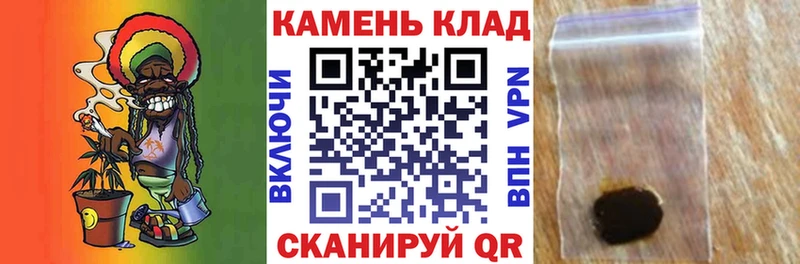 Гашиш hashish  Купить  Кимры 