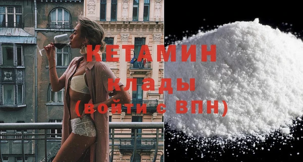 эйфоретик Вяземский