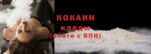 ГАЛЛЮЦИНОГЕННЫЕ ГРИБЫ Володарск