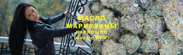 прущая мука Вязьма