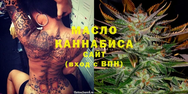 кокаин премиум Вязники