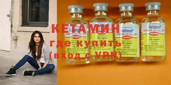 прущая мука Вязьма