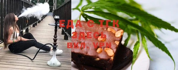 эйфоретик Вяземский