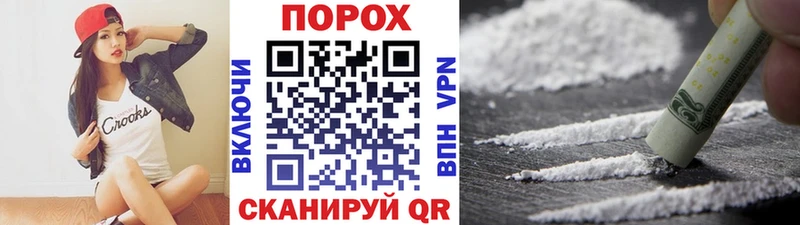 Купить закладки  Кимры  МЕТАМФЕТАМИН винт 