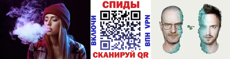 МЕТАМФЕТАМИН витя Кимры